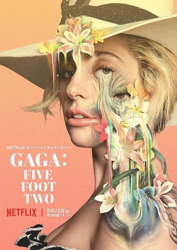 Gaga: Five Foot Two